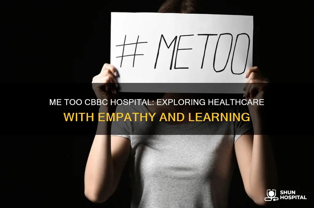 me too cbeebies hospital