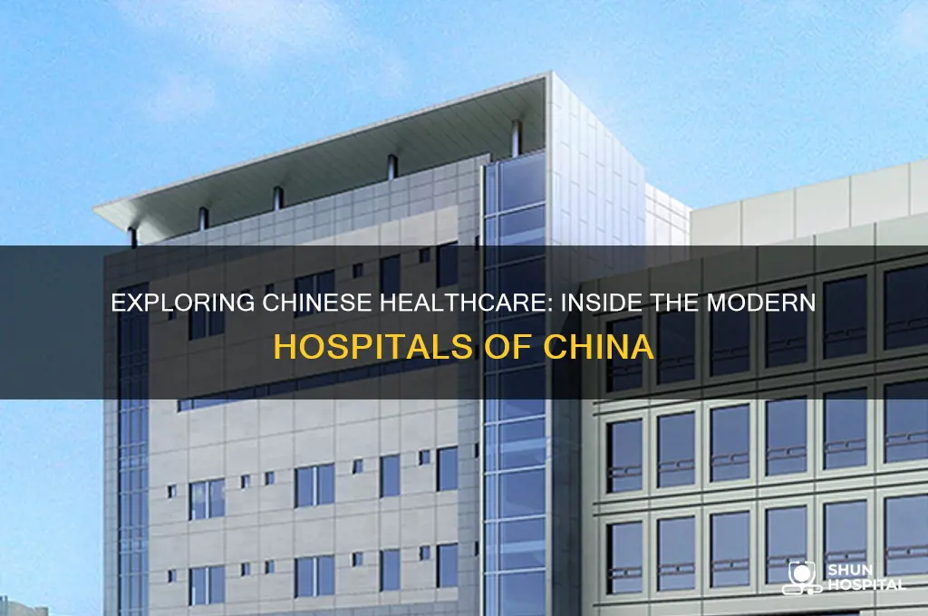 what are chinese hospitals like