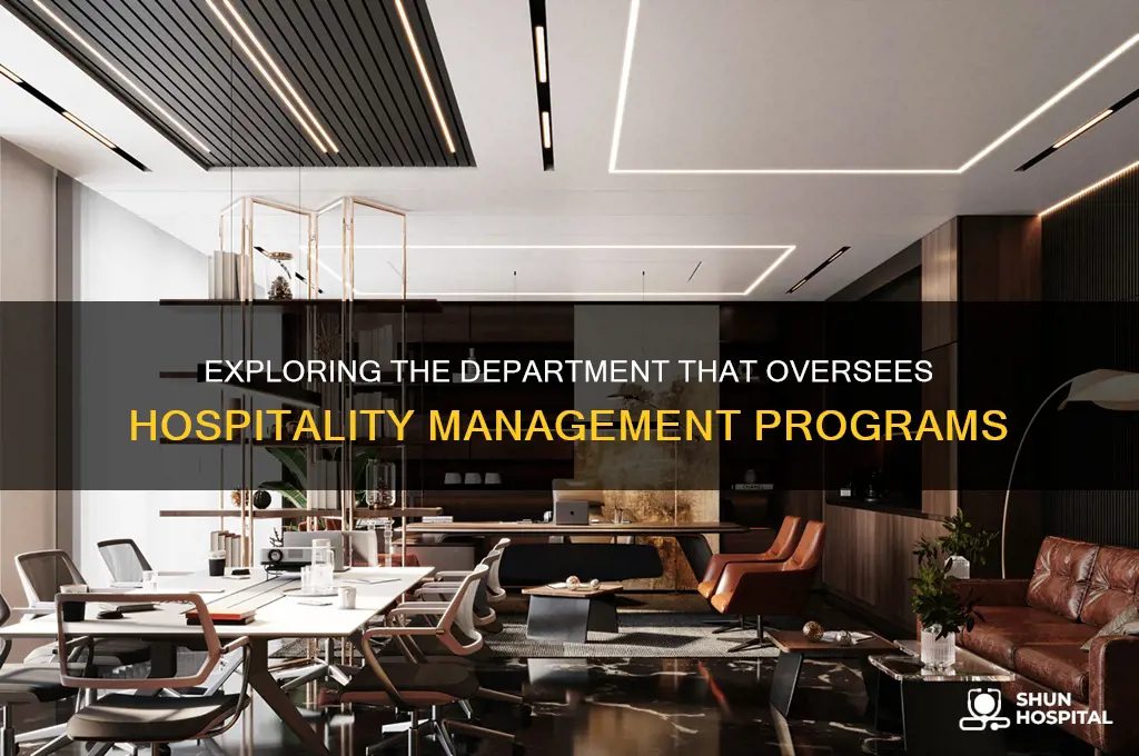 what department is hospitality management