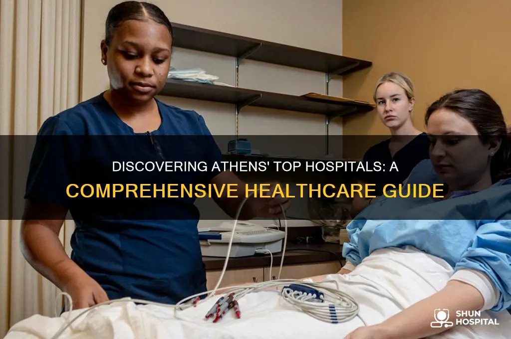 what hospital are in athens