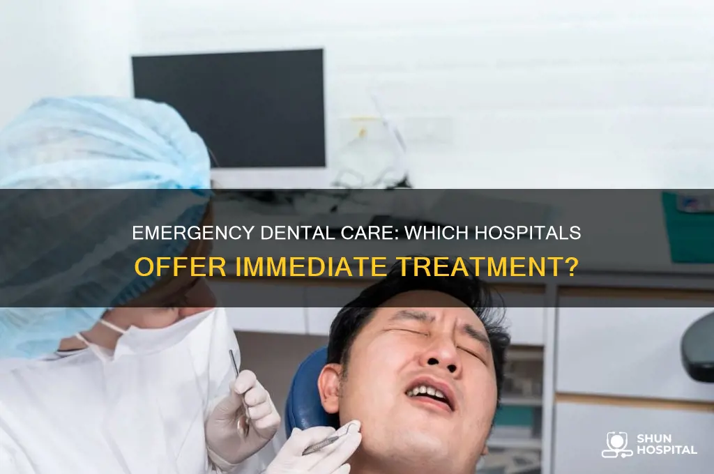 what hospital has emergency dental