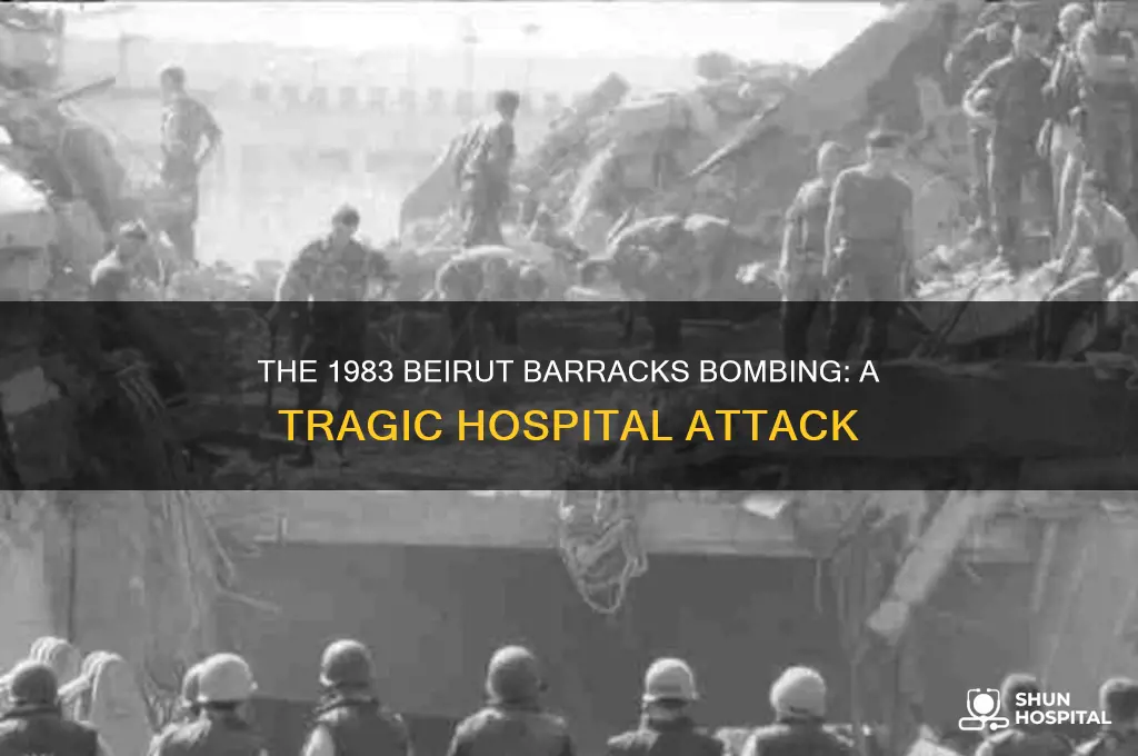 what hospital in the 80 or 90 was bombed