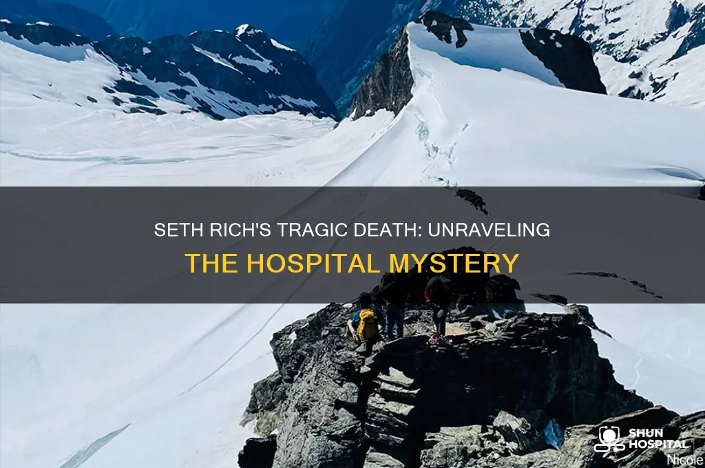 what hospital was seth rich