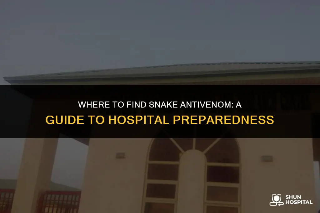 what hospitals carry snake antivenom