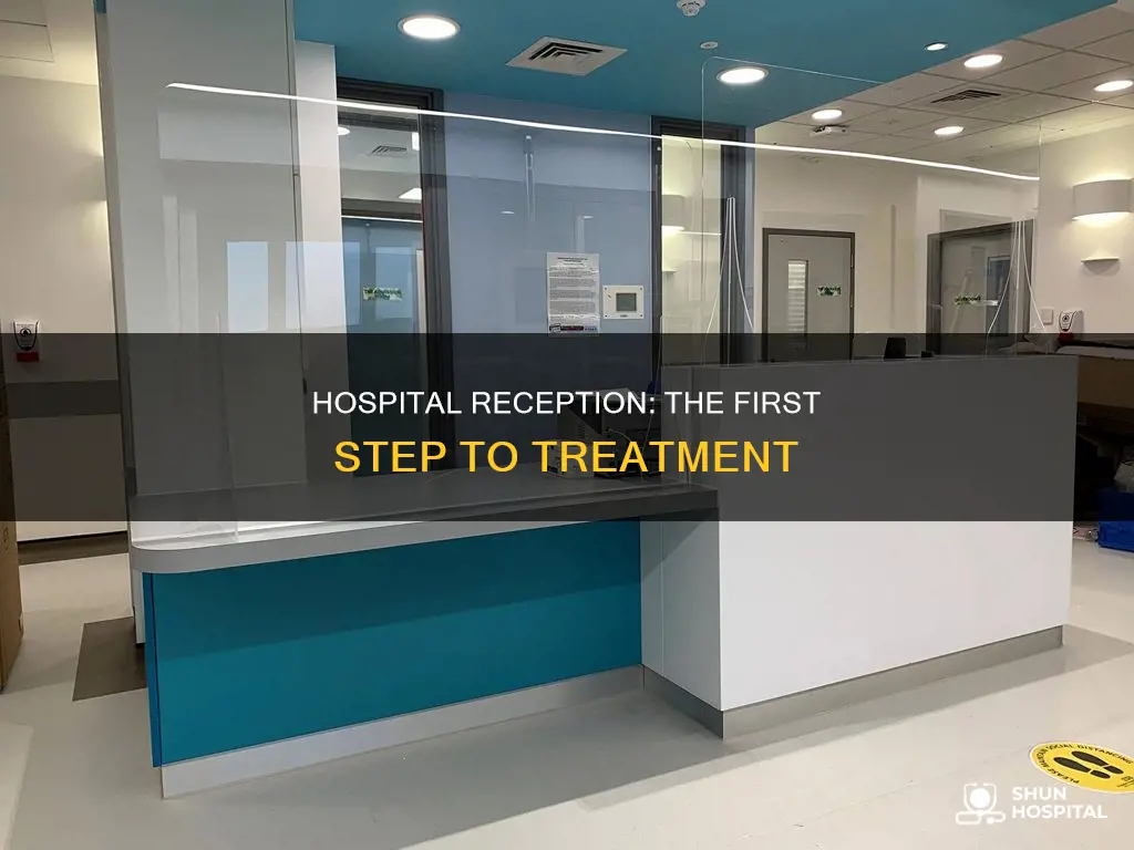 what is a reception in a hospital