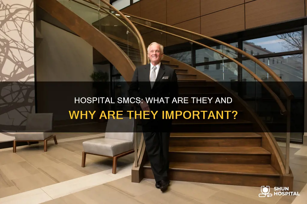 what is an smc in the hospital