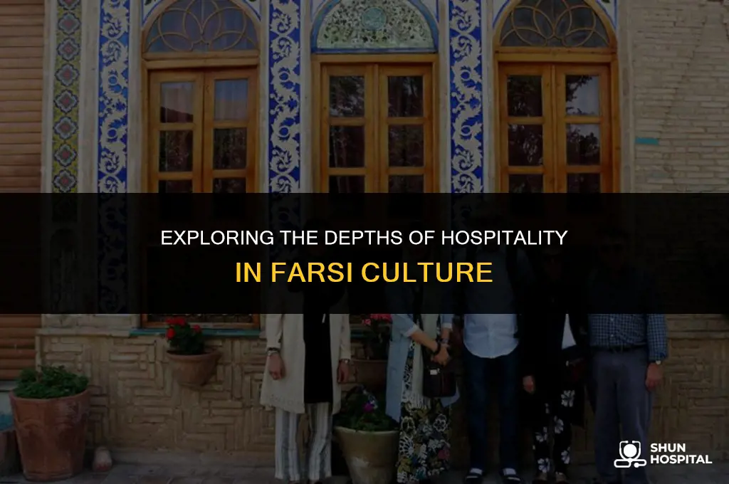 what is hospitable in farsi