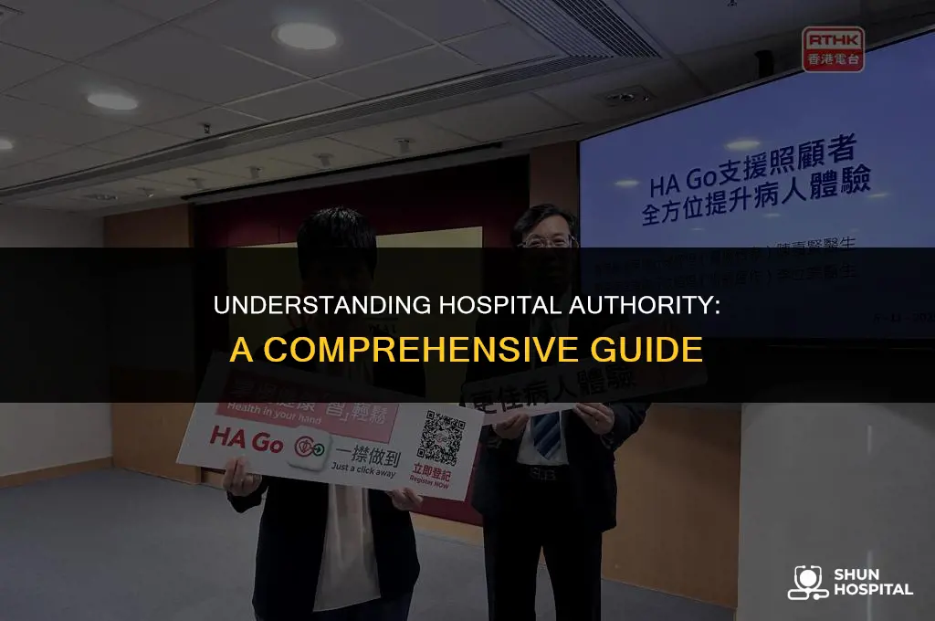 what is hospital authority