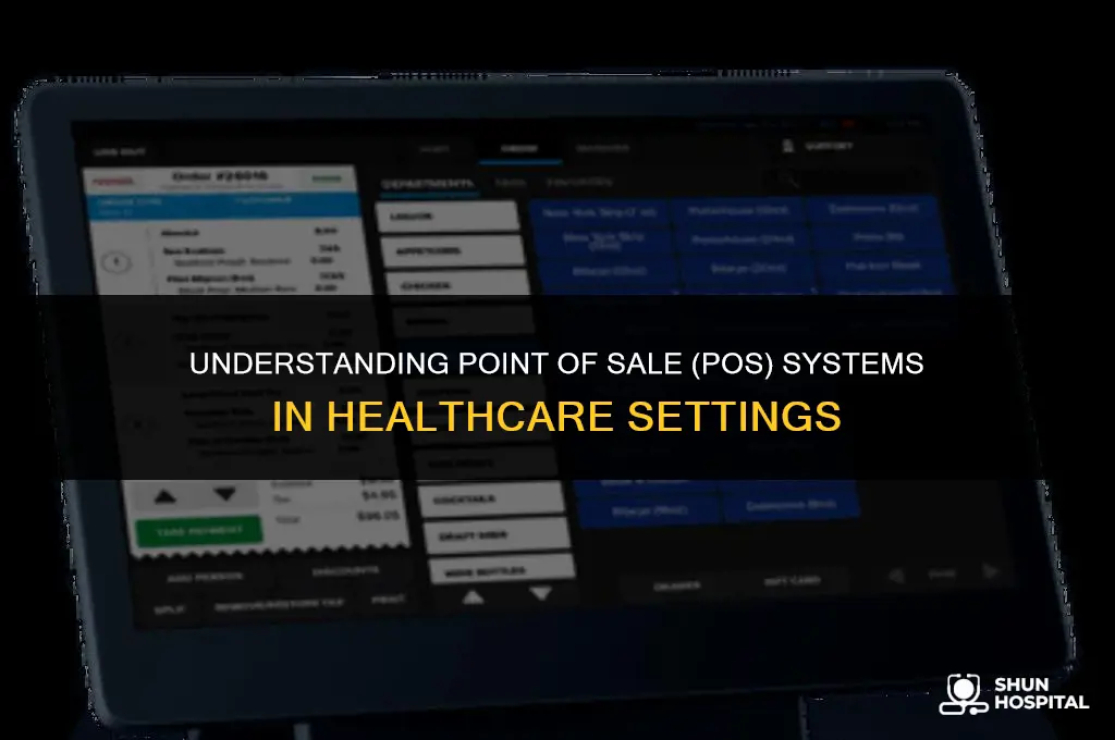 what is pos for hospital