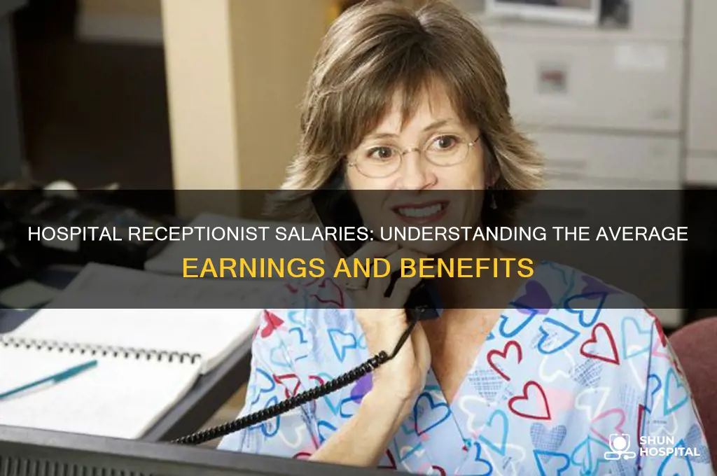 what is the average a receptionist at a hospital make