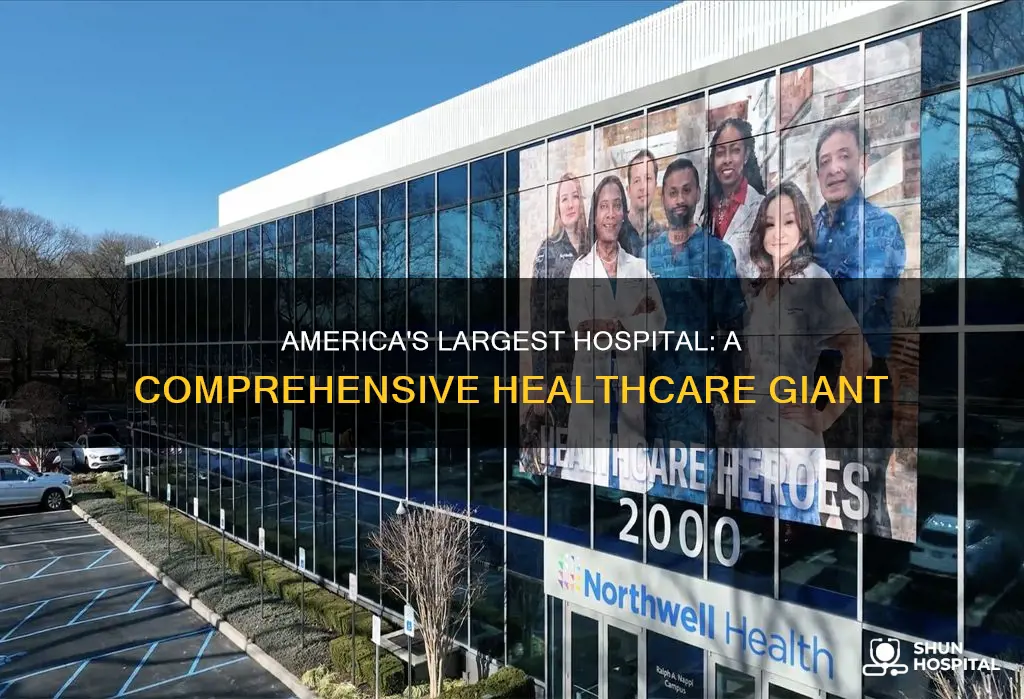 what is the largest hospital in america