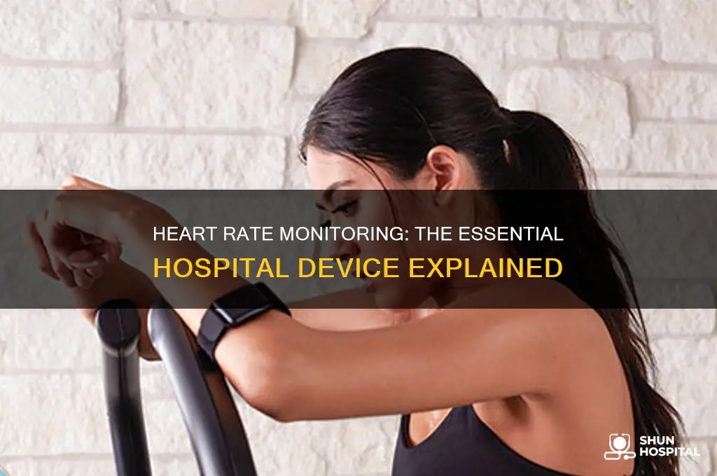 what machine checks your heart rate in a hospital