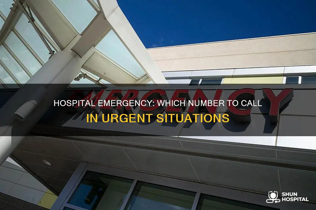 what number do you call in the hospital for emergency