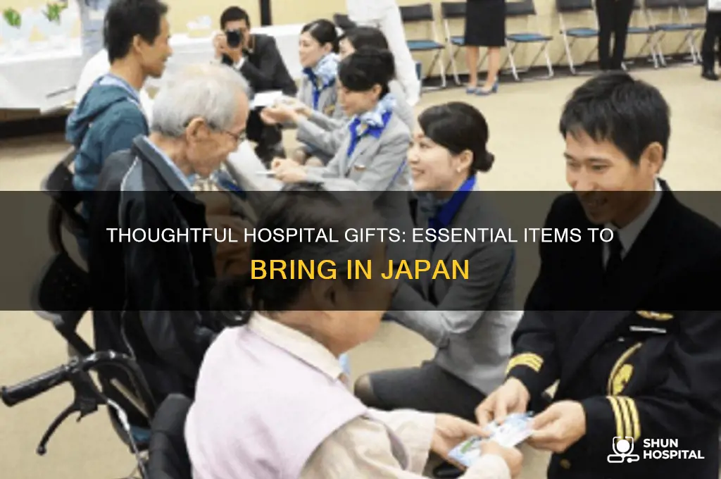 what to bring someone who is in hospital in japan