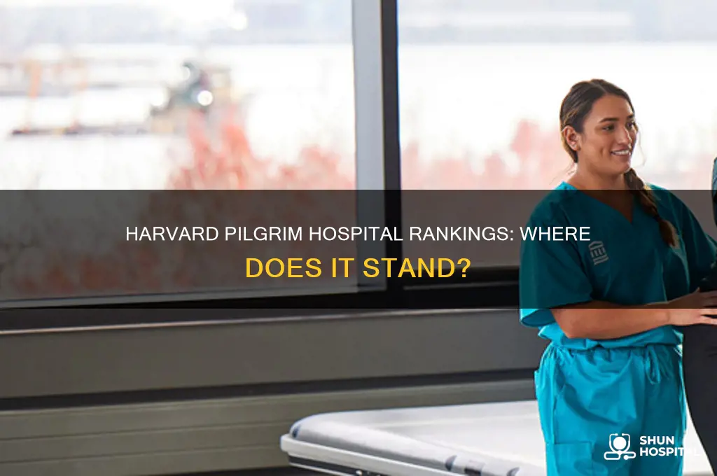 where does havard pilgrim rank in hospitals