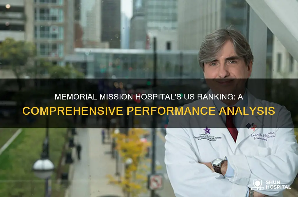 where does memorial mission hospital rank in us hospitals