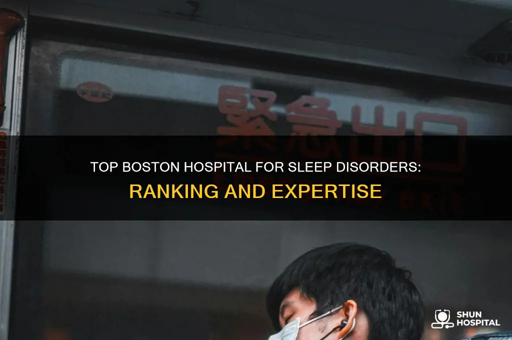 which boston hospital has the highest ranking for sleep disorders