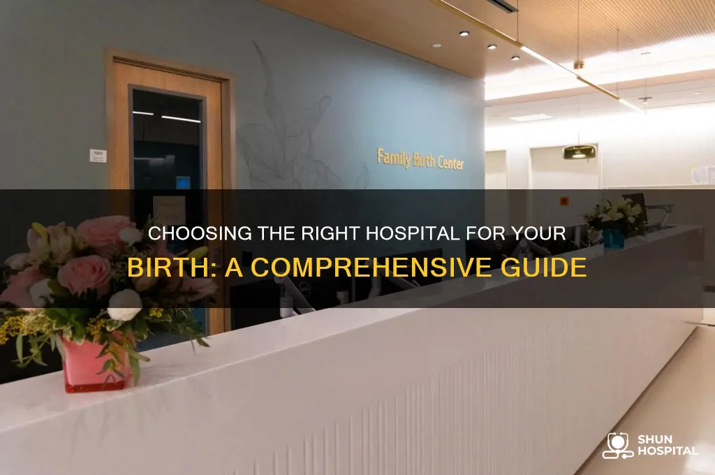which hospital do i give birth in