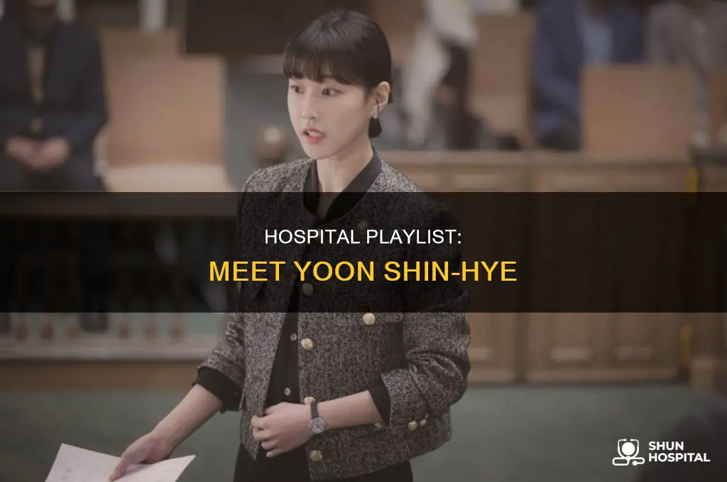 who is yoon sin hye hospital playlist