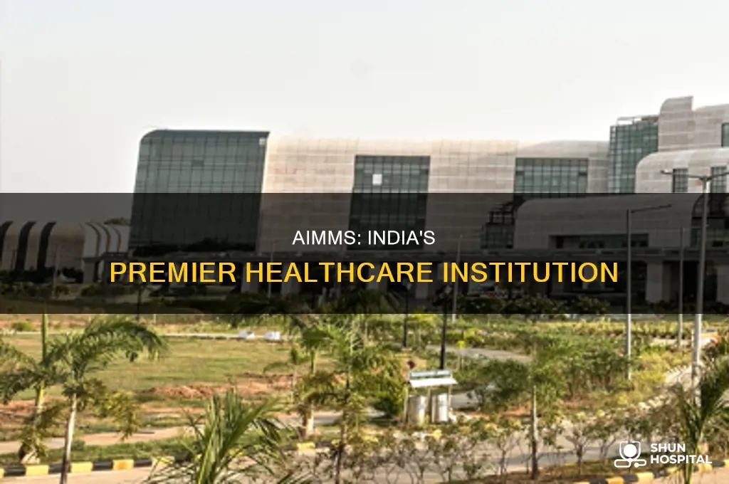 why aiims is best hospital in india